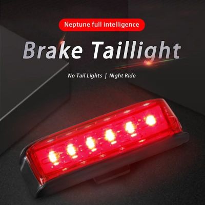 Mtb Road Bike Auto Brake Sensing Light Smart Bike Tail Light Brake Sensing - Mtb - Aliexpress
