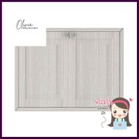 บานซิงค์คู่ STARMARK ALICE สีครีมDOUBLE KITCHEN SINK CABINET DOOR STARMARK ALICE CREAM **หมดแล้วหมดเลย**