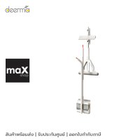 Deerma ไม้กวาดทำความสะอาดอเนกประสงค์ 3IN1 รุ่น QJ100