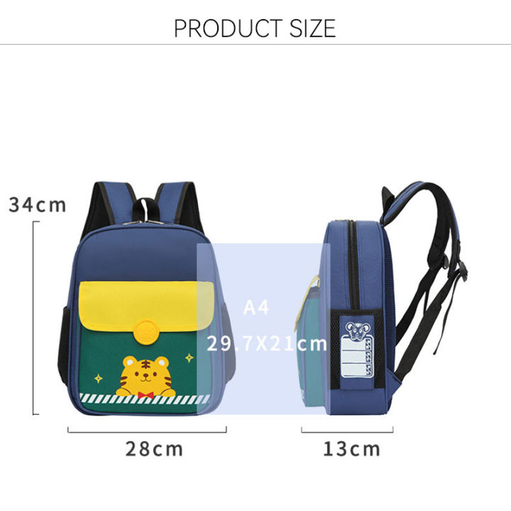 กระเป๋าถุงโรงเรียนโรงเรียนอนุบาล-baolongxin-สำหรับโรงเรียนประถมนักเรียนกระเป๋ากระเป๋าสะพายโรงเรียนเด็ก