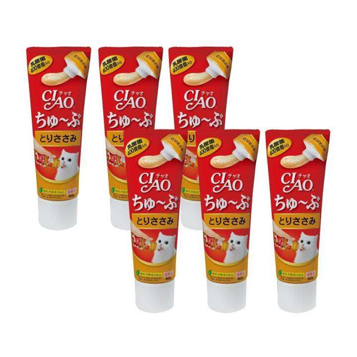 Ciao Chu Ru Tube (Chicken Fillet) Liquid Cat Treat Paste Bundle Of 6