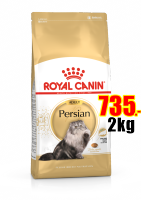 Royal canin Persian Adult 2kg สูตรแมวโตสายพันธุ์เปอร์เซีย ขนาด2กก.Exp:06/2024