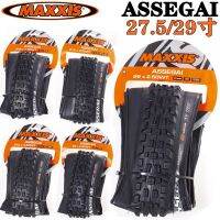 Maxxis Asegai 27.5นิ้วแบบสุญญากาศพับลงเขากันการเจาะเป็นยางที่มีความแข็งแรงสูงที่สุดของ Maxxis