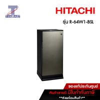 HITACHI ตู้เย็น 1 ประตู 6.6 คิว Hitachi R-64W1-BSL | ไทยมาร์ท THAIMART