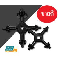 ( Pro+++ ) สุดคุ้ม จำปา 4in1 ที่ถอดดอกสว่าน กุญแจขันหัวสว่านสีดำ 13 14 16 17mm. ราคาคุ้มค่า ดอก สว่าน ดอก สว่าน เจาะ ปูน ดอก สว่าน เจาะ เหล็ก ดอก สว่าน เจาะ ไม้