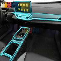 For Volkswagen ID.4 CROZZ Car Interior Center console Transparent TPU film Anti-scratch Repair film Accessories Refit