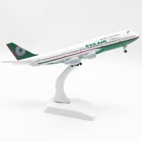 [20CM] โมเดลเครื่องบิน EVA 747 (Air Craft Metal Model)  มีล้อ และขาตั้งโชว์ สวย ลำใหญ่  งานคุณภาพ - ของขวัญ ของสะสม ของตั้งโชว์เสริมฮวงจุ้ย