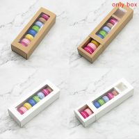 【YF】♀✈  Decoration Beautifully Wrapped Wedding Biscuit Paper Storage Baking Accessories