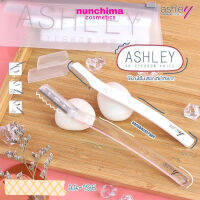 AA-196 Ashley 3D Eyebrow Knife แอชลี่ย์ อุปกรณ์แต่งทรงคิ้ว มีดโกน กันคิ้ว ( 2 ชิ้น )