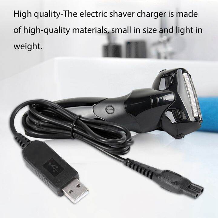 charger-for-philips-shaver-15v-usb-charger-charging-cable-power-cord-for-philips-norelco-oneblade-qp6520-qp6510