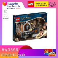 Lego 40598 Gringotts™ Vault (Harry Potter) #lego40598 by Brick Family Group