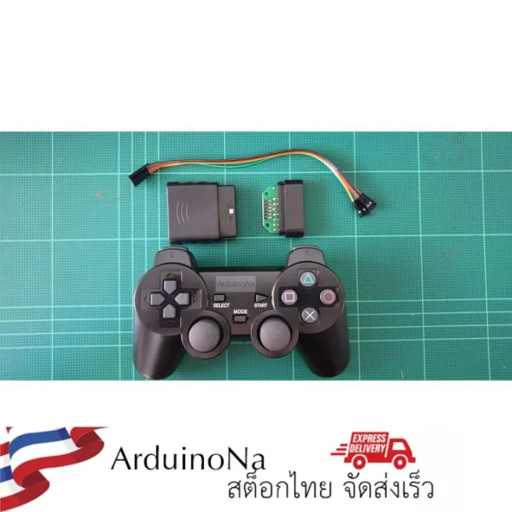 จอย PS2 wireless พร้อมปลั๊กเสียบและสายไฟ ต่อกับ Arduino ได้ทันที (PS2