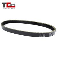 “：{—— Drive Belt For Polaris Sportsman 335 400 450 500 Ranger Scrambler Magnum 325 330 Trail Blazer 250 Xplorer ATP Big Boss 3211077