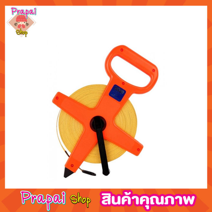 เทปวัดที่ดิน-เทปวัดระยะ-50-เทปวัดที่-สายใยแก้ว-แบบด้ามปืน-ตรา-toplon-50เมตร-เทปวัดระยะ50เมตร-เทปวัด-เทปวัดความยาว-เทปวัดที่ดิน-50เมตร-t1259