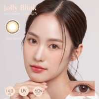 [มาใหม่]คอนแทคเลนส์รายเดือน Jolly Blink สี Bebe Brown (แถมตลับในกล่อง)