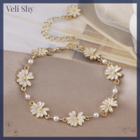 Veli Shy กำไลข้อมือลายดอกเดซี่หวานๆแฟชั่นมีเอกลักษณ์สร้อยข้อมือไข่มุกดอกไม้ที่เรียบง่ายสำหรับผู้หญิงของขวัญงานเลี้ยงสร้อยคอประดับ