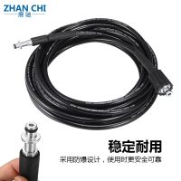 [COD] Cross-border special explosion-proof high-pressure outlet hose K2K3K5K7 for car washing machine