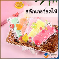 Orna สติ๊กเกอร์ลดไข้  เจลลดไข้ เจลเย็น เจลหอมๆ กลิ่นผลไม้ Cooling sticke