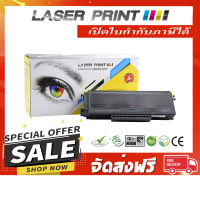 TN-3290/TN-3250/TN-3145/TN-3185 Laserprint 8K ดำ [LB007] **ส่งฟรี**