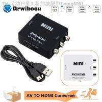 【CW】▲  to HDMI-compatible Converter 1080P HDMI2AV Composite CVBS AV2HDMI Audio