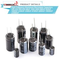 16V 25V 50V 63V 68UF High Frequency Capacitor 100V 200V 680UF 820UF 1000UF 2200UF 3300UF 4700UF 6800UF 10000UF 22000UF Electrical Circuitry Parts