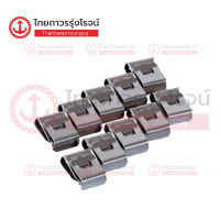 อุปกรณ์ติดตั้งโซล่าเซลล์ คลิปเก็บสายไฟ (10ชิ้น) (CABLE CLIP)  (แพค)