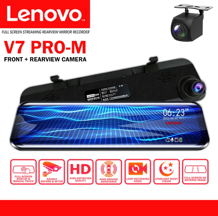 LENOVO V7 PRO-M 12inch Stream Media Dual Lens FHD 1080P Dash Cam Car ...