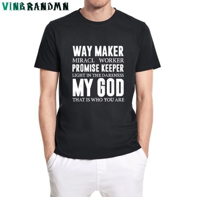 Way Maker Miracle Worker Promise Keeper T-Shirt Men Casual Spiritual Faith Tshirt Male Christian Jesus Bible Tee Hombre Camiseta