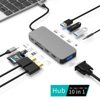 Wbemlw10ใน1พอร์ตหลาย Type-C แท่นวางมือถือไปยัง VGA Dual HDMI เสียง3USB C ฮับแล็ปท็อป