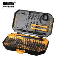 JAKEMY 145 In 1แม่นยำแม่เหล็กไขควงชุด Hex ฟิลลิปสกรูไดร์เวอร์ CR-V บิตสำหรับศัพท์มือถือแท็บเล็ตแล็ปท็อปเครื่องมือซ่อมแซม