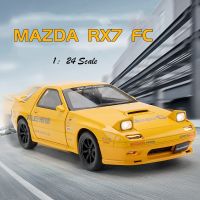 โมเดลรถโลหะผสม1:24มาสด้า RX7เอฟซีสังกะสีพร้อมไฟและเสียงและการดึงกลับและบังคับเลี้ยวและดูดซับแรงกระแทกของเล่นดายคาสต์ของขวัญคอลเลกชันของตกแต่งสำหรับเด็กผู้ชาย