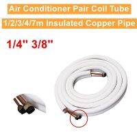 1/2/3/4/7M ฉนวนท่อทองแดง1/4 3/8 Air Conditioner ท่ออุปกรณ์คู่ Coil Tube แยกสายชุดสายไฟ Air Conditioner