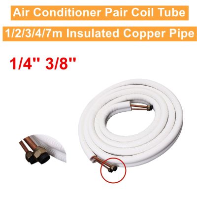 1/2/3/4/7M ฉนวนท่อทองแดง1/4 3/8 Air Conditioner ท่ออุปกรณ์คู่ Coil Tube แยกสายชุดสายไฟ Air Conditioner