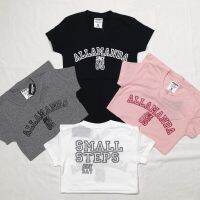 หมด.. SET-B เสื้อยืด Allamanda คอกลม 10 สีล่าสุดS-5XL