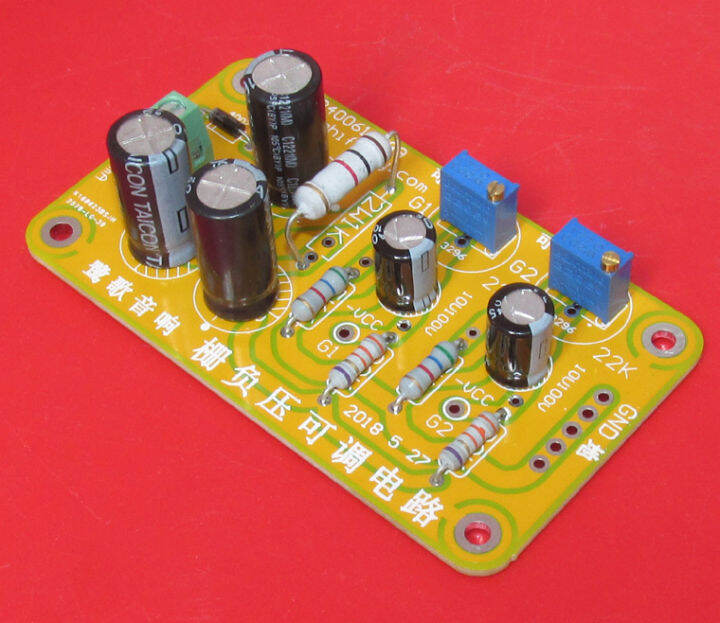 2Way Electron Tube Amp Negative Grid Bias Power Supply Adjustable for