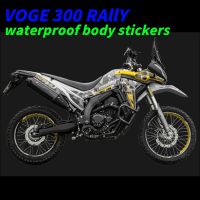 Motorcycle Decal Prints Body Stickers Waterproof Anti-Wear Stickers Personalized Stickers FOR VOGE 300 GY RALLY RALLY GY 300 Decals  Emblems