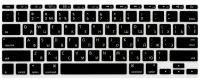 Black Keyboard Cover Skin For Apple MacBook Air 11.6 inch Russian US Enter Silicone Air 11 Keyboard Sticker A1370 A1465 Keyboard Accessories