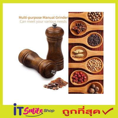 Pepper mill ไม้ ที่บดพริกไทย ที่บดพริกไทยแบบละเอียดไม้แท้ ที่บดสมุนไพร Pepper mill grinder เครื่องบดพริกไทย เครื่องบดพริก บดเครื่องเทศ แบบไม้