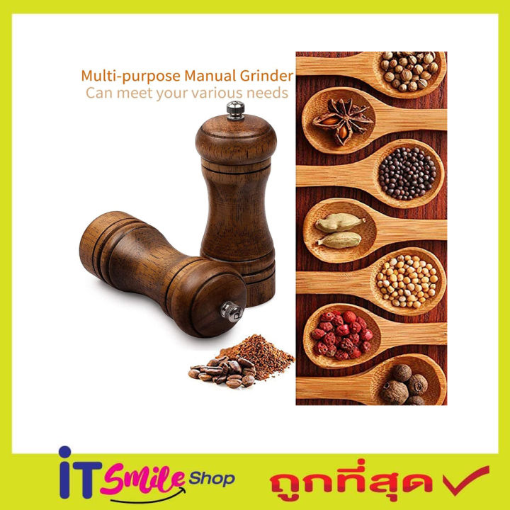 pepper-mill-ไม้-ที่บดพริกไทย-ที่บดพริกไทยแบบละเอียดไม้แท้-ที่บดสมุนไพร-pepper-mill-grinder-เครื่องบดพริกไทย-เครื่องบดพริก-บดเครื่องเทศ-แบบไม้