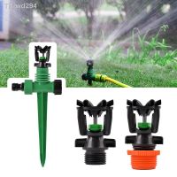 1/2 quot; 3/4 quot; Male Thread Automatic Rotating Sprinkler Scattering Nozzle 360 Degree for Garden Lawn Vegetable Planting Sprinklers