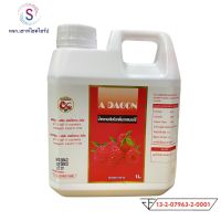 ADAGON เอดาก้อน  แกนลอนขนาด 1 ลิตร กลิ่นราสเบอร์รี่  เลขที่ อ.ย 13-2-07963-2-0001......R1-1