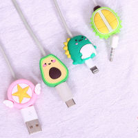 น่ารักการ์ตูนป้องกันสายกัดลวดออแกไนเซอร์ Winder Saver สำหรับสายชาร์จ USB สายข้อมูลหูฟังสายที่ครอบ