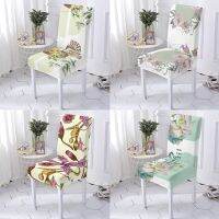 Flower Chair Cover Plant Washable Printing Multifunctional Seat Back Printing Party Printing 1/2/4/6psc