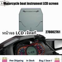 Instrument LCD Display for Sea-Doo Seadoo Sea 4-TEC 130 155 215 255 260 300 RXP RXT GTX GTI GTR