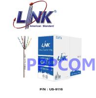 สาย LAN UTP Cable CAT6 LINK รุ่น US-9116 INDOOR 305M 600MHz