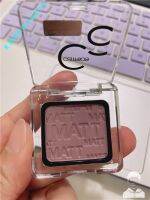 German catrice joker monochromatic eye shadow matte persistent poi ash purple 320 color eye makeup coffee