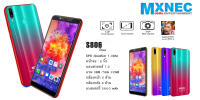 MXNEC S806 Prime มือถือหน้าจอ 6 นิ้ว สีสันสดใส [แรม 3GB ความจุ 32 GB] รับประกันศูนย์ 1 ปี