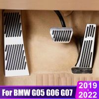 คันเร่ง G05รถอะลูมิเนียมสำหรับรถ BMW X5 X5M X7 G06 G07 2018 2019 2020 2021 2022โฟมกรองสารชีวเคมีฝาครอบเหยียบ