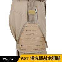 WoSporT ขายตรงจากโรงงาน WST เลกกิ้งยุทธวิธีรุ่นเลเซอร์ MOLLE ระบบรัดเอวพร้อมสายรัดเอว