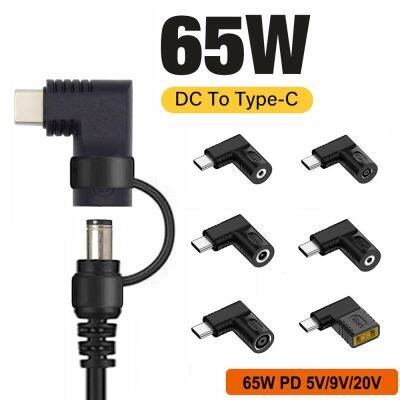 สากล PD 65W ขั้วต่อสายไฟสำหรับแล็ปท็อป DC หญิงสาวแจ็คไป USB Type C เอาต์พุต USB อะแดปเตอร์ชาร์จสำหรับเร็วแท็บเล็ตสวิตช์โทรศัพท์